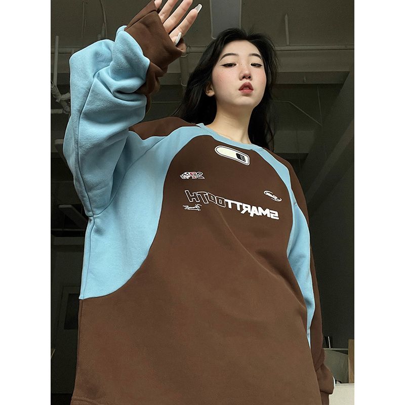 Alice Two-Tone Racer Prints Sweatshirts - 2 Colors