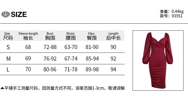 In Stock Fashion V Neck Summer Long Sleeve Dresses