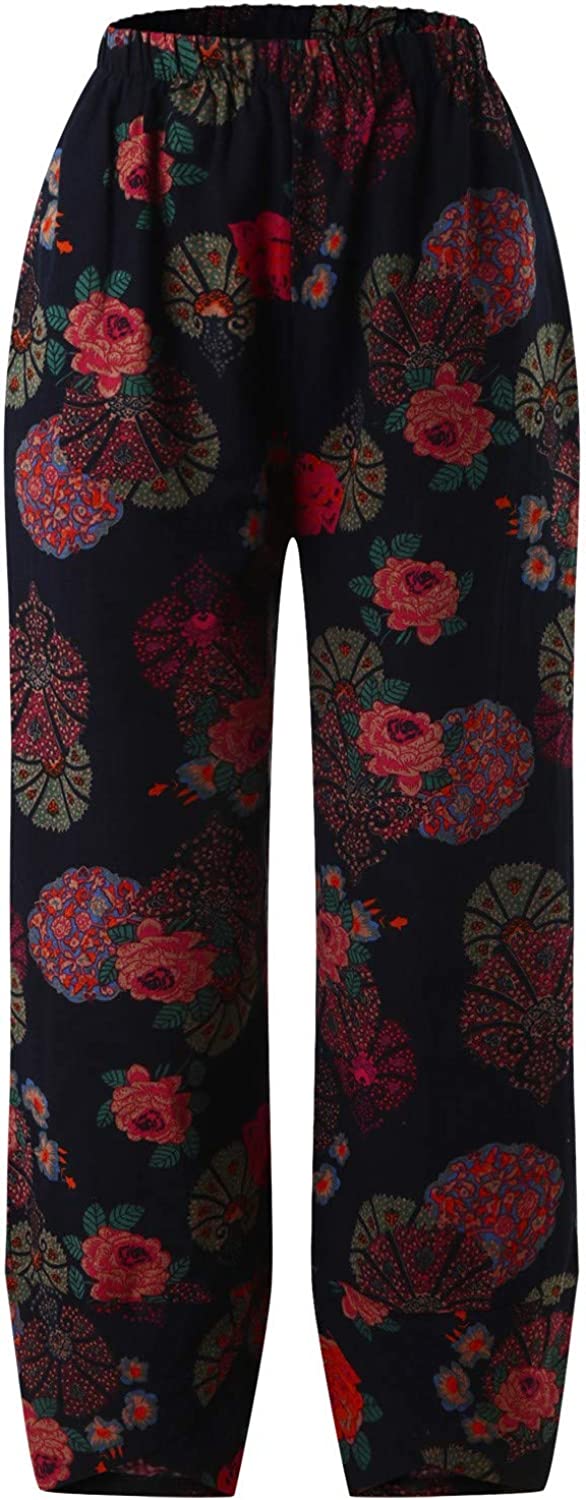 Palazzo Lounge Pants Wide Leg Printed Cropped Bottoms Baggy Trousers Sweatpants