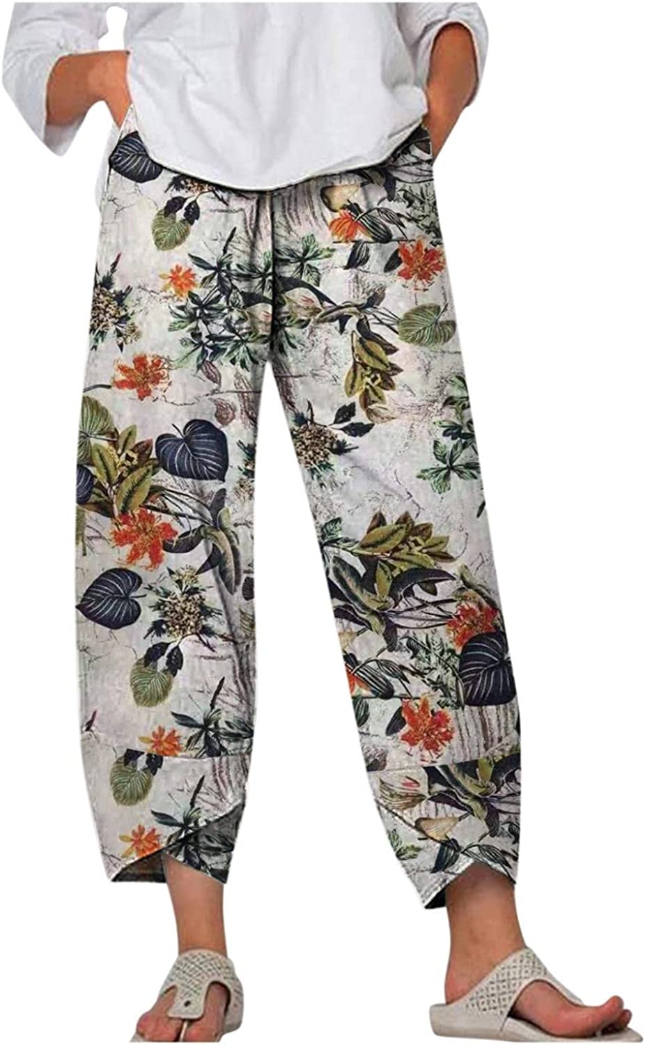 Palazzo Lounge Pants Wide Leg Printed Cropped Bottoms Baggy Trousers Sweatpants